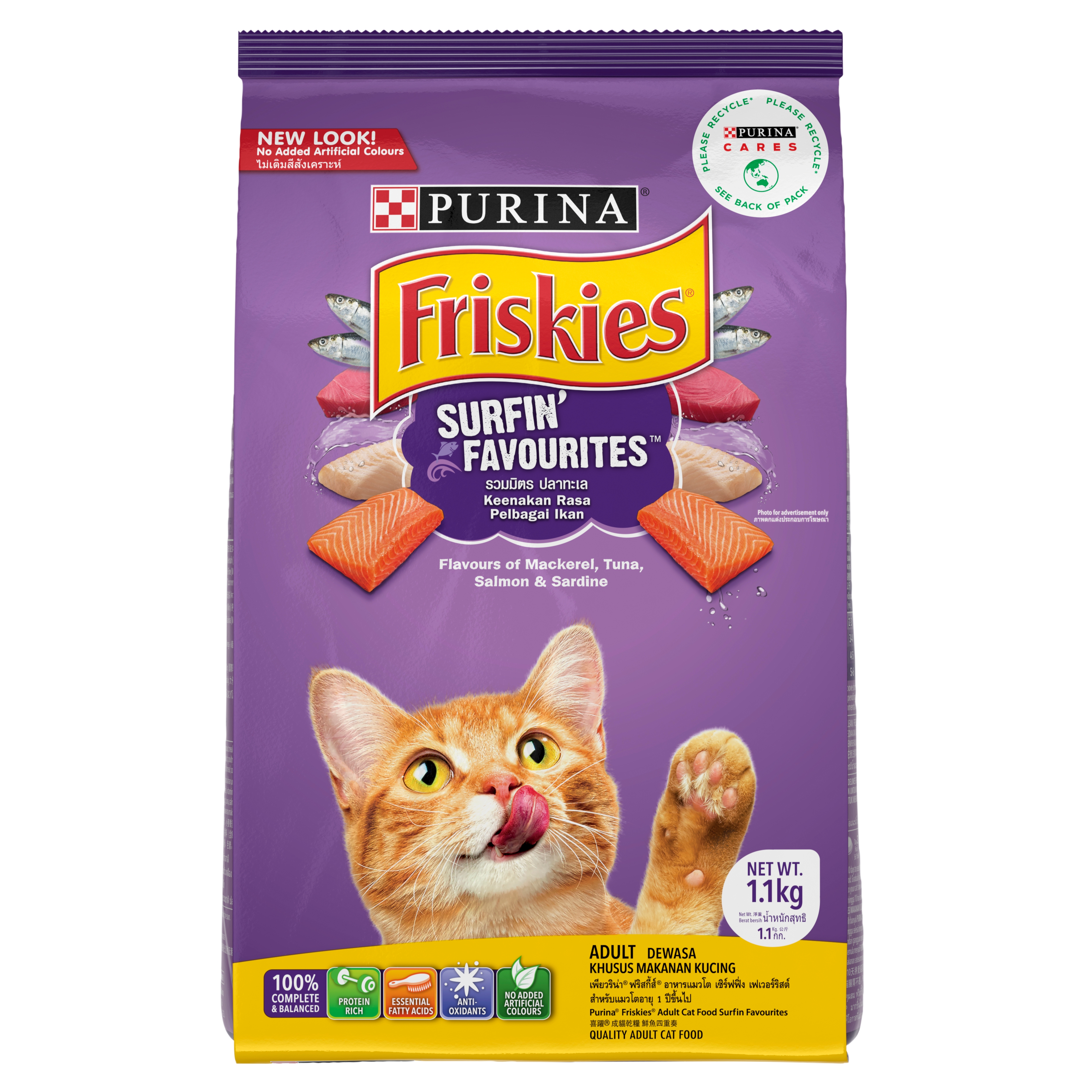 Friskies surfin and on sale turfin