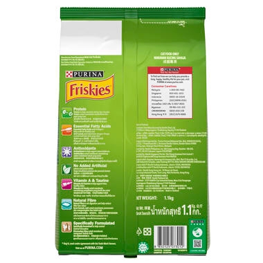 Purina Friskies Indoor Delights Adult Dry Cat Food